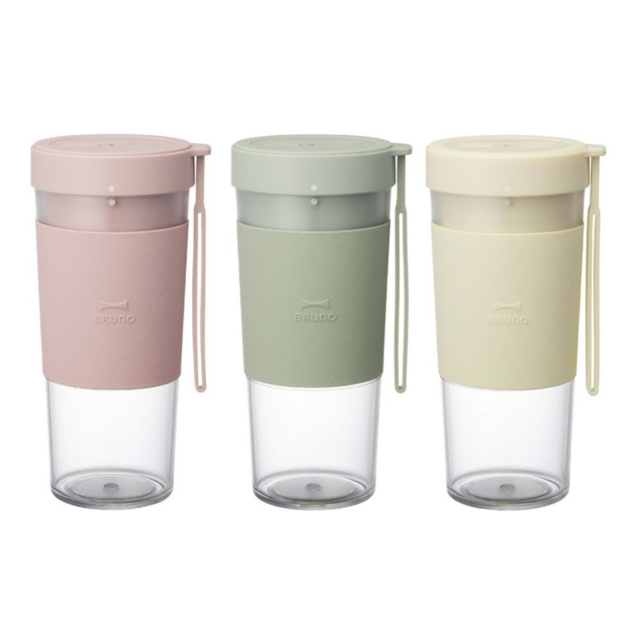 BRUNO USB Cordless Blender USB充電便攜式攪拌杯 - Ivory / Pink / Green