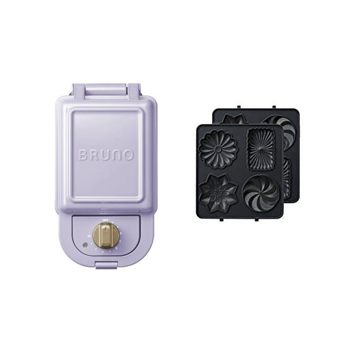 BRUNO Hot Sandwich Maker & Gateau Plates Bundle Set winnersmart