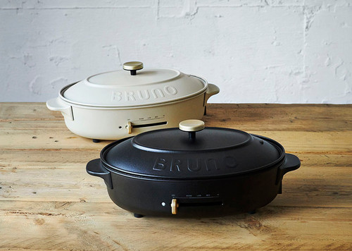 BRUNO Oval Hot Plate 橢圓電熱鍋- Black / Greige / Blue Gray / Pink