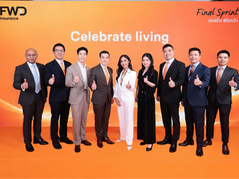 FWD ประกันชีวิต เปิดเวที Grand Unbox New Product กับประกัน “SUPER SMART SAVINGS”