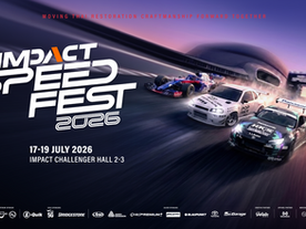 ปักหมุดอีเวนต์สำหรับคนรักรถแห่งปี “IMPACT Speed Fest 2026” 17-19 กรกฎาคมนี้ ณ ชาเลนเจอร์ ฮอลล์ 2-3 อิมแพ็ค เมืองทองธานี