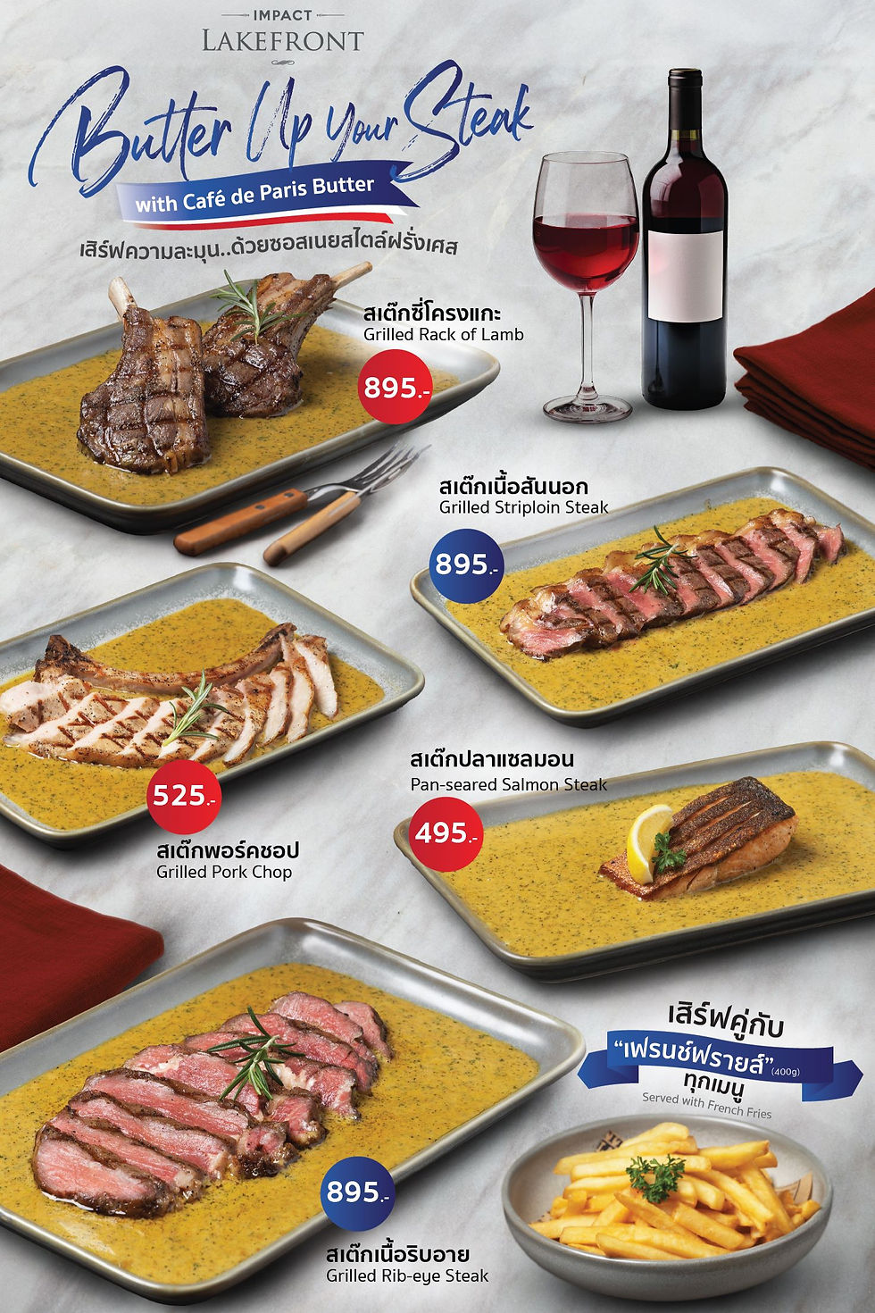 Steak Café de Paris Butter