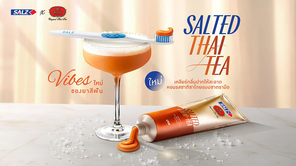 SALZ ร่วมกับ ชาตรามือ เปิดตัวยาสีฟันซอลส์ สูตรเกลือชาไทย