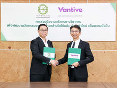 แวนทีฟ ร่วมกับ คณะสถาปัตยกรรมศาสตร์ มหาวิทยาลัยเกษตรศาสตร์ และ Scrap Shop เปลี่ยนถุงน้ำยาล้างไตใช้แล้วสู่ผลิตภัณฑ์รักษ์โลก ต่อยอดเศรษฐกิจหมุนเวียนเพื่อสังคม