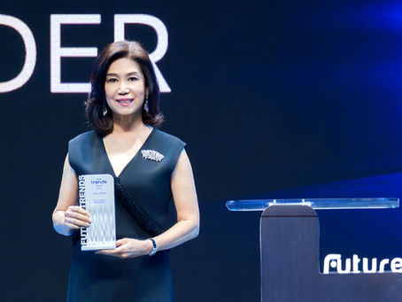 นุสรา (อัสสกุล) บัญญัติปิยพจน์ CEO ไทยสมุทรประกันชีวิต คว้ารางวัลเกียรติยศ ‘Leader of Leader’ ตอกย้ำวิสัยทัศน์ผู้นำขับเคลื่อนองค์กรด้วยพลังความรัก