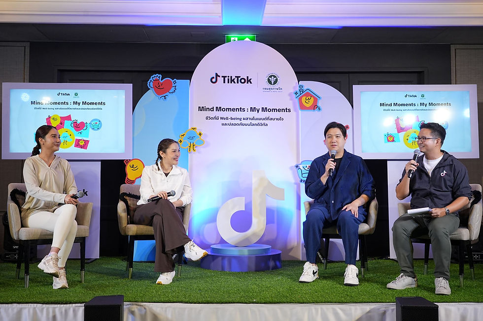 TikTok จับมือ กรมสุขภาพจิต เปิดตัวแคมเปญ “Mind Moments: My Moments” เสริมสร้างสุขภาวะดิจิทัลที่ดีให้กับคนไทย