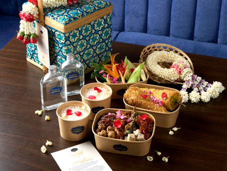 “ทองหล่อ” ชวนสัมผัส “ข้าวแช่ตำรับทองหล่อ 2026” ชูมาตรฐานฮาลาล 100% อร่อยกับเมนูคลายร้อนดั้งเดิมได้อย่างมั่นใจ พร้อมเซ็ตของขวัญปิ่นโตสุดพรีเมียม