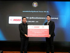 ปูนซีเมนต์นครหลวง ผนึก กรมพัฒนาฝีมือแรงงาน สานต่อพันธกิจ 27 ปี ส่งมอบปูนซีเมนต์คาร์บอนต่ำ 125 ตัน หนุนพัฒนาบุคลากรก่อสร้างไทยอย่างยั่งยืน