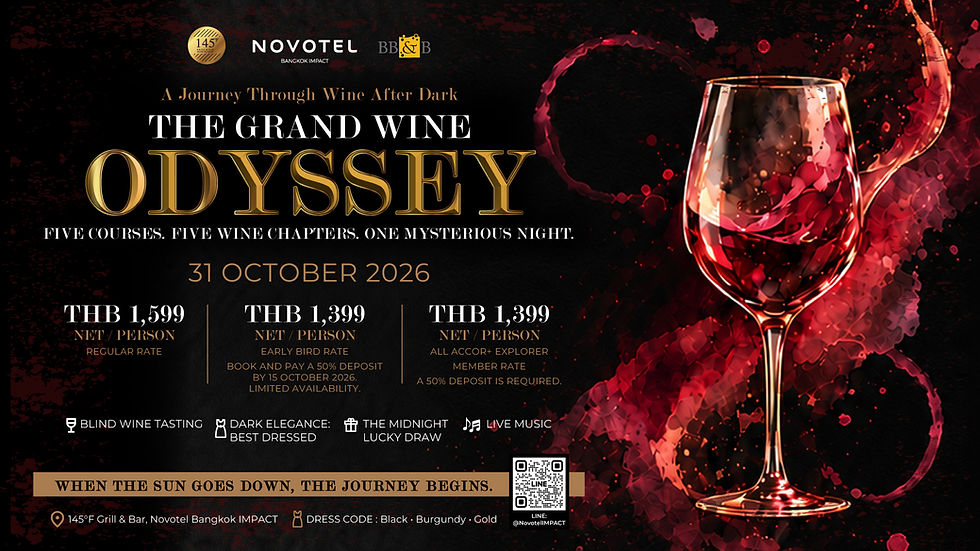 145 กริล แอนด์ บาร์ “The Grand Wine Odyssey” ดินเนอร์ 5 คอร์ส