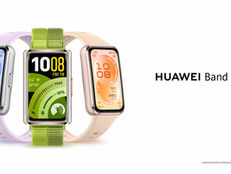 หัวเว่ย เปิดตัวสายรัดข้อมืออัจฉริยะ HUAWEI Band 11 Series ดีไซน์บางเบา อัดแน่นฟีเจอร์สุขภาพขั้นสูง ในราคาเริ่มต้นเพียง 899 บาท