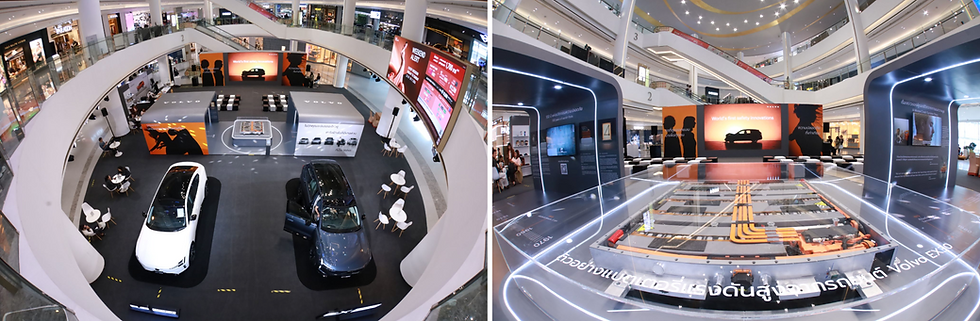 วอลโว่ คาร์ ประเทศไทย เปิดงาน Volvo Excellence