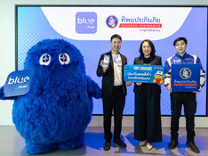 ทิพยประกันภัย จับมือ blueplus+ เปิดตัว “TIPSNACK” ประกันภัยรายเดือนแบบ Subscription ครั้งแรกของไทย เพิ่ม-ลด-หยุดแผนได้ทุกเมื่อ ไม่มีข้อผูกมัด