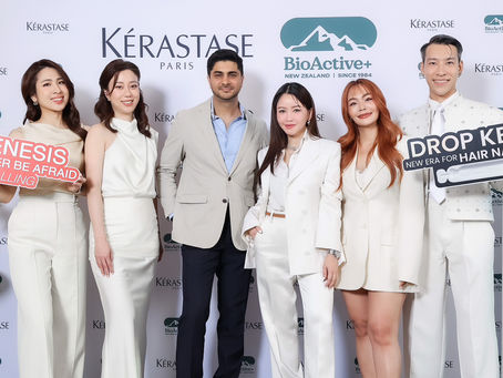 BioActive+ จับมือ KERASTASE เปิดตัวแคมเปญ “2 Doses a Day for Stronger Hair” ยกระดับการดูแลเส้นผมจากภายในสู่ภายนอกแบบครบทุกมิติ