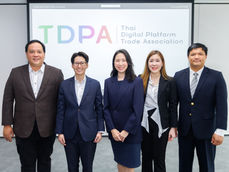 สมาคมการค้าแพลตฟอร์มดิจิทัลไทย (TDPA) เปิดตัวอย่างเป็นทางการโดยความร่วมมือของ Grab, Lazada, LINE MAN Wongnai และ Shopee