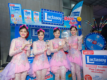 “แลคตาซอย” เติมพลังเวที “ชิงช้าสวรรค์ 2026” สนับสนุนเยาวชนดนตรีลูกทุ่งทั่วไทย