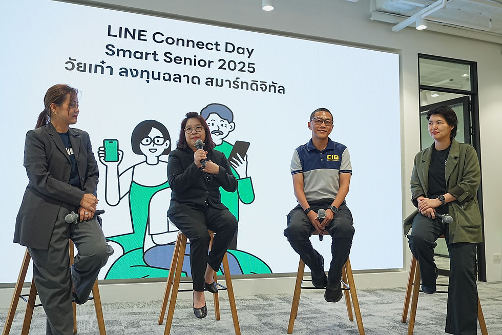 LINE CONNECT DAY: Smart Senior 2025