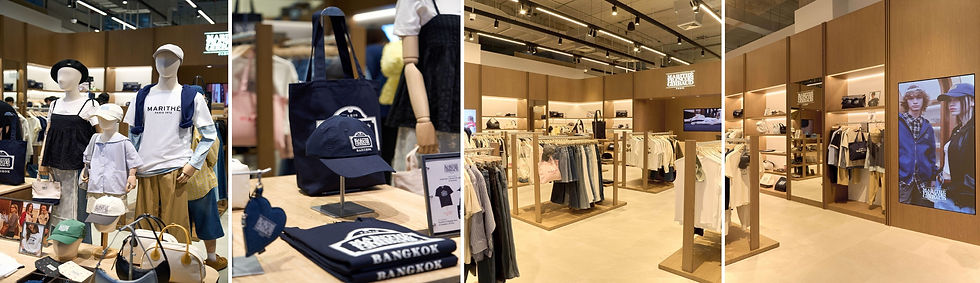 Marithé + François Girbaud แฟล็กชิปสโตร์