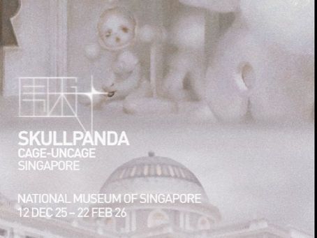 āļāļīāļāļĢāļĢāļĻāļāļēāļĢ SKULLPANDA CAGE-UNCAGE āđāļāļīāļāļāļąāļ§āļāļĢāļąāđāļāđāļĢāļāđāļāļĢāļ°āļāļąāļāļāļēāļāļēāļāļēāļāļī āļ āļāļīāļāļīāļāļ āļąāļāļāļŠāļāļēāļāđāļŦāđāļāļāļēāļāļīāļŠāļīāļāļāđāļāļĢāđ āļāļąāđāļāđāļāđāļ§āļąāļāļāļĩāđ - 22 āļāļļāļĄāļ āļēāļāļąāļāļāđ 2026