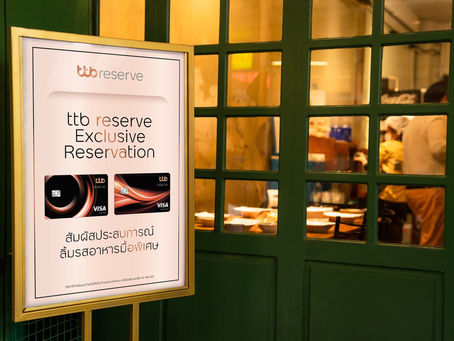 ttb reserve พาลูกค้าคนสำคัญอิ่มอร่อยกับมื้อพิเศษที่ร้าน “แสง ท่าเตียน”