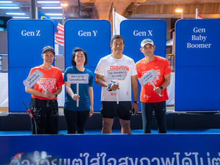 กรุงไทย-แอกซ่า ประกันชีวิต จัดกิจกรรม “ซิตี้รันมันส์ฟันเว่อร์ Presented by Krungthai-AXA Life” เตรียมความพร้อมสู่งาน Amazing Thailand Marathon Bangkok 2026