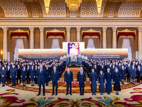 บมจ.บางกอกแลนด์ และบริษัทในเครือ น้อมถวายความอาลัยเบื้องหน้าพระฉายาลักษณ์ สมเด็จพระนางเจ้าสิริกิติ์ พระบรมราชินีนาถ พระบรมราชชนนีพันปีหลวง