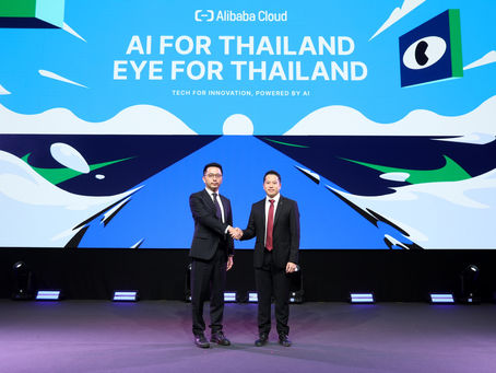 “อาลีบาบา คลาวด์” ผสานพลัง “ดีป้า” เปิดตัวโครงการ “Eye for Thailand” เพิ่มขีดความสามารถในการใช้ AI สร้างสรรค์ดิจิทัล