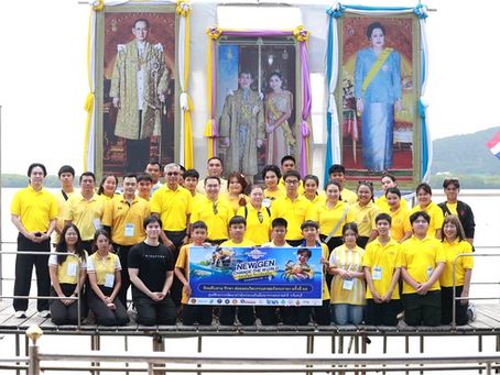 ทิพยประกันภัย สานต่อโครงการ “ทิพยสืบสาน รักษา ต่อยอด นวัตกรรมศาสตร์พระราชา” ครั้งที่ 66 ภายใต้แคมเปญ “New Gen Change the World: คนรุ่นใหม่ ใจเปลี่ยนโลก ด้วยศาสตร์พระราชา”