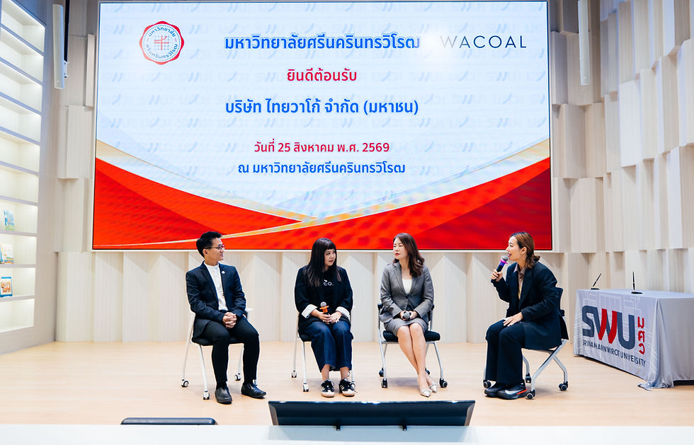 ไทยวาโก้ จับมือ มหาวิทยาลัยศรีนครินทรวิโรฒ ลงนาม MOU