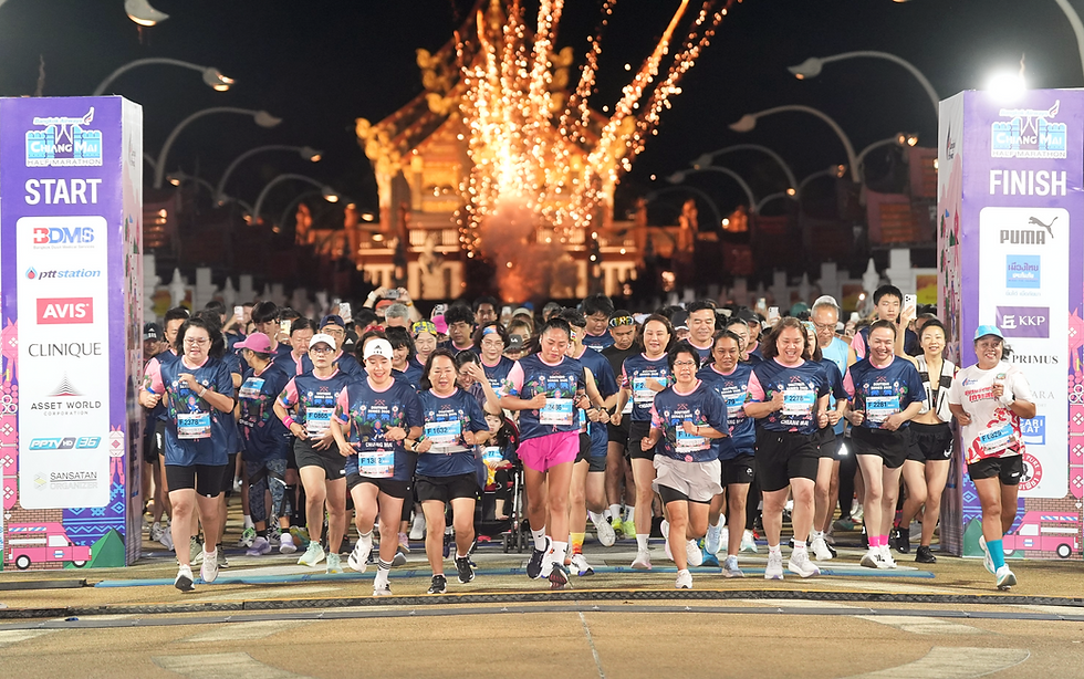 บางกอกแอร์เวย์ส เชียงใหม่ ฮาล์ฟ มาราธอน