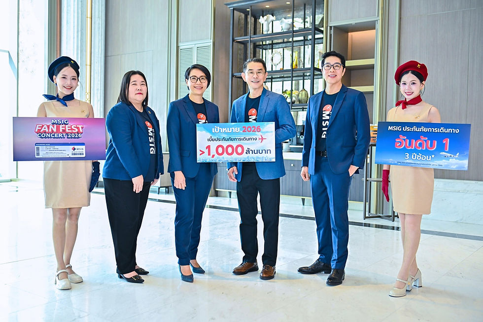 MSIG เผยผลประกอบการปี 2568 เติบโต 15.7%