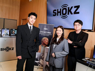 SHOKZ (ช็อคซ์) แบรนด์ผู้นำระดับโลกหูฟัง Open-Ear รุกตลาดไทยพร้อมเปิดตัว “นาย-ณภัทร” ขึ้นแท่นแบรนด์แอมบาสเดอร์คนแรกของประเทศไทย