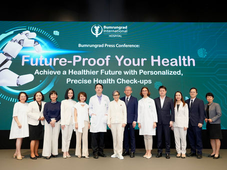 “บำรุงราษฎร์” ผลักดันไทยสู่ Medical Hub ดึงเม็ดเงินเข้าประเทศ เปิดตัว “Smart Personalized HealthMatch” และ “Biological Age” ปฏิวัติการตรวจสุขภาพเชิงป้องกัน