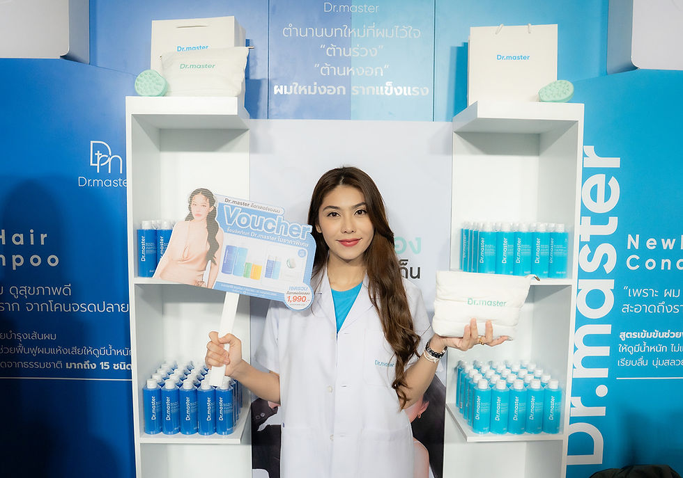 Dr.master ขนทัพดูแลผมในงาน “PHARMA EXPO 2025”