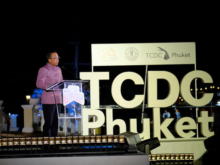 CEA ร่วมกับ อบจ. ภูเก็ต เปิด “TCDC Phuket” กับแนวคิด “Tourism Lab” ต่อยอดศักยภาพการท่องเที่ยวด้วยความคิดสร้างสรรค์ ขับเคลื่อนเศรษฐกิจสร้างสรรค์ของภูเก็ต