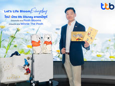 ทีทีบี เปิดตัวบัตรเดบิต-บัตรเครดิต ttb Disney ดีไซน์ใหม่ลายหน้าบัตร “หมีพูห์” ตอบรับกระแสคนรัก Disney ดันยอดผู้ใช้บัตรโตต่อเนื่อง