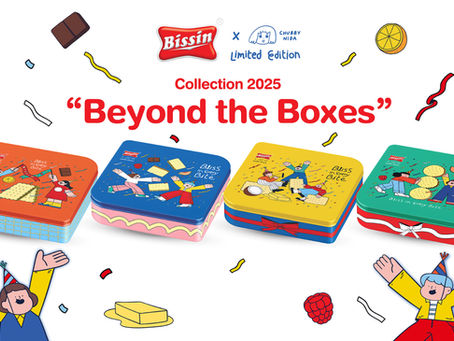 “สหพัฒนพิบูล” อวดโฉมบิสชินคอลเล็กชันพิเศษ “Beyond the Boxes Festive Collection 2025” ร่วมกับ “Chubby Nida” ศิลปินนักวาดภาพประกอบ