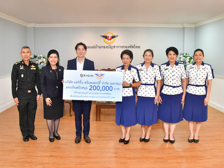 ออริจิ้น พร็อพเพอร์ตี้ มอบเงิน 200,000 บาท สนับสนุนงานกาชาด ประจำปี 2568
