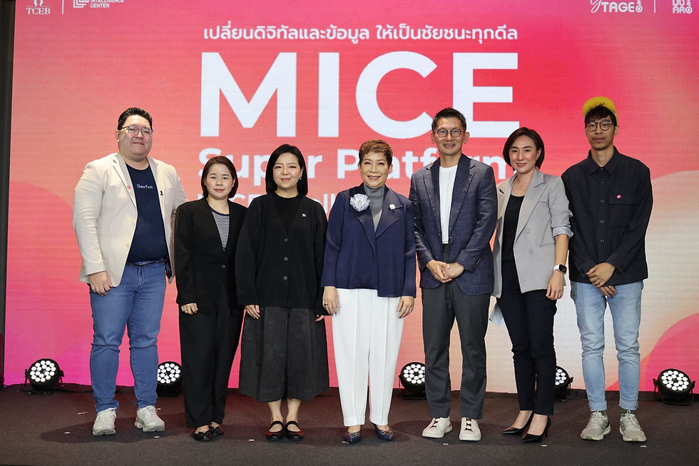 ทีเส็บ (TCEB) เปิดตัว “MICE Super Platform” เชื่อมเครือข่ายข้อมูลให้ผู้ประกอบการไมซ์ พร้อมแข่งขันบนเวทีโลก