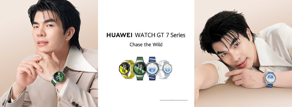 หัวเว่ย ดึง “มาย-ภาคภูมิ” นั่งแท่นเซเลบริตี้เปิดตัว HUAWEI WATCH GT 7 Series