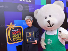 สตาร์บัคส์ รับรางวัล Thailand’s Most Admired Brand ปีที่ 12 ตอกย้ำความมุ่งมั่นการยกระดับประสบการณ์ลูกค้าทุกเจนอย่างไม่หยุดนิ่ง ควบคู่การขับเคลื่อนความยั่งยืน