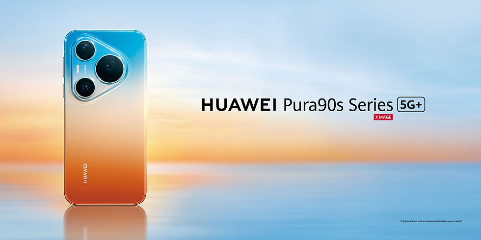 HUAWEI Pura 90s Series