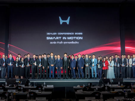 ฮอนด้า ผนึกเครือข่ายผู้จำหน่ายทั่วประเทศ เดินเกม “Smart in Motion” สมาร์ต ก้าวล้ำ ทุกความเคลื่อนไหว พร้อมยกระดับแบรนด์และประสบการณ์ลูกค้าแบบครบวงจร