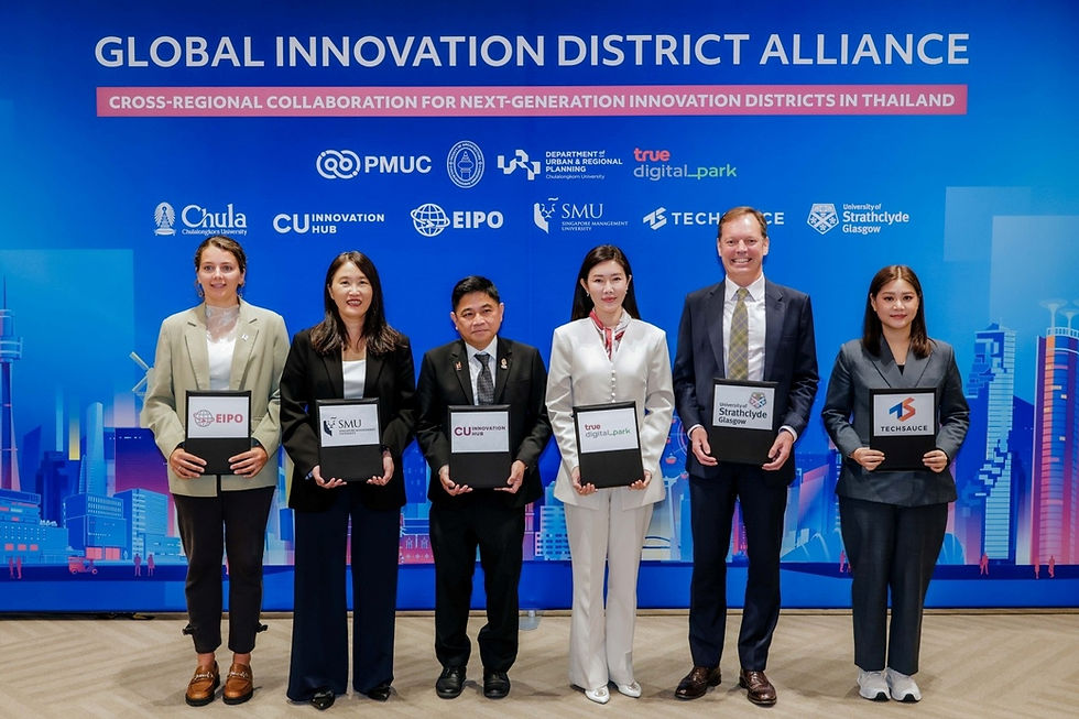ทรู ดิจิทัล พาร์ค ร่วมผนึกกำลังพันธมิตร 4 ประเทศ เปิดตัว Global Innovation District Alliance ปักหมุดไทยสู่ศูนย์กลางเทคโนโลยีและนวัตกรรมชั้นนำแห่งอาเซียน
