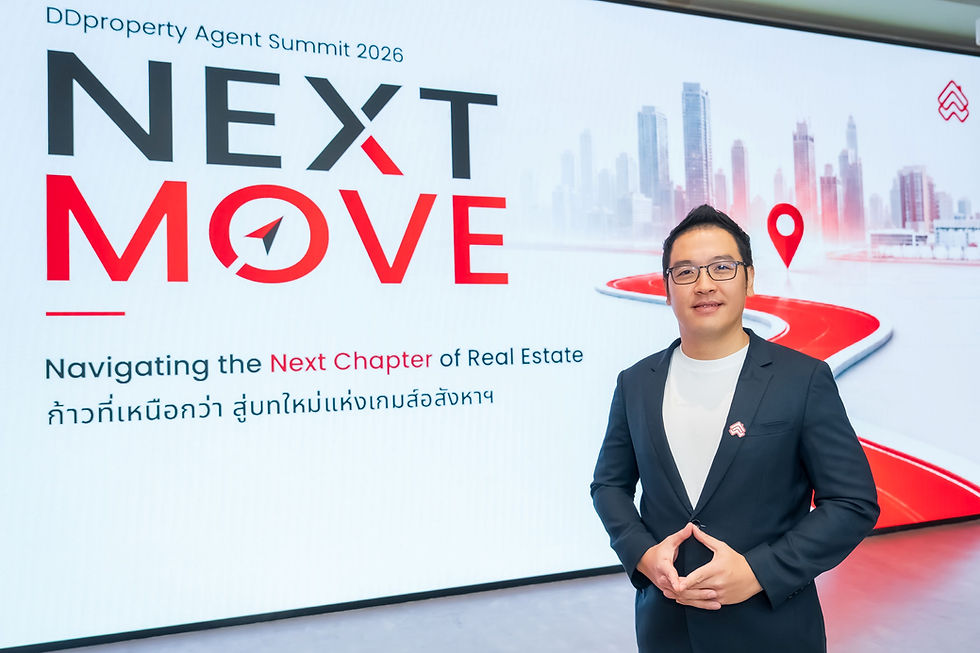 วิทยา อภิรักษ์วิริยะ Country Manager ประเทศไทย DDproperty