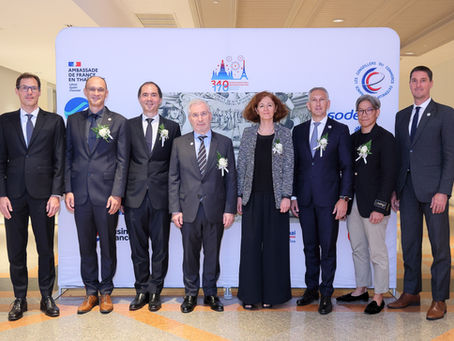CCE Thailand จัดงาน “CCE Business Forum” ฉลองความสัมพันธ์ไทย–ฝรั่งเศสครบรอบ 340 ปี