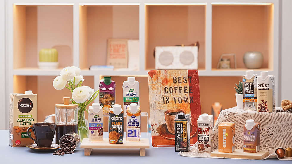 เต็ดตรา แพ้ค