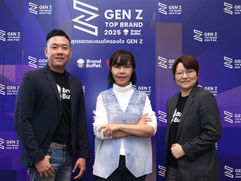 BrandBuffet ร่วมกับ INTAGE (Thailand) เปิดผลสำรวจ “10 แบรนด์ครองใจ Gen Z”