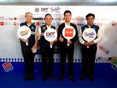 ซีเอ็ด ผนึกกระทรวงพาณิชย์ ร่วมโครงการ “ไทยช่วยไทย ลดค่าครองชีพ พลัส”