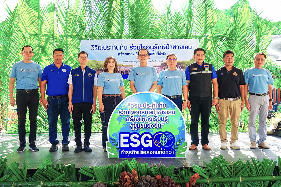 วิริยะประกันภัย ร่วมใจอนุรักษ์ป่าชายเลน เพื่อสร้างแหล่งเรียนรู้สู่ชุมชนยั่งยืน ณ แหล่งเรียนรู้ทรัพยากรป่าชายเลนบ้านห้วยทรัพย์ จ.สุราษฎร์ธานี