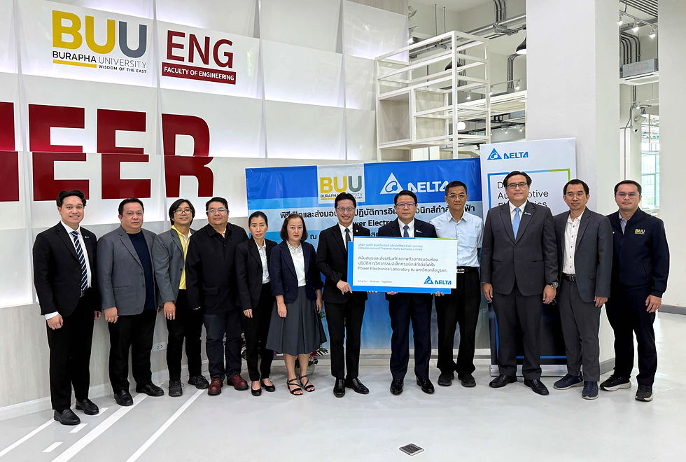 เดลต้า อีเลคโทรนิคส์ (ประเทศไทย) และ มหาวิทยาลัยบูรพา